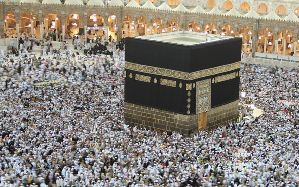 DİYANET İŞLERİ BAŞKANI AÇIKLADI! HACI ADAYLARINA MÜJDE