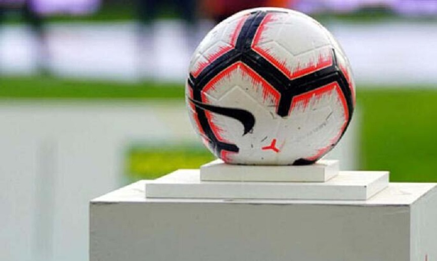 SÜPER LİG’İN BAŞLAMA TARİHİ RESMEN AÇIKLANDI