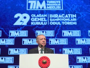 CUMHURBAŞKANI ERDOĞAN: (HDP’Lİ VEKİLİN POLİSİ YUMRUKLAMASI) BU ALÇAKLIĞIN BEDELİNİ YARGI ÖNÜNDE ÖDEYECEK