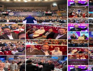 AK PARTİ İSTANBUL DANIŞMA MECLİSİ TOPLANTISI’NA TUZLA TEŞKİLATI DAMGA VURDU