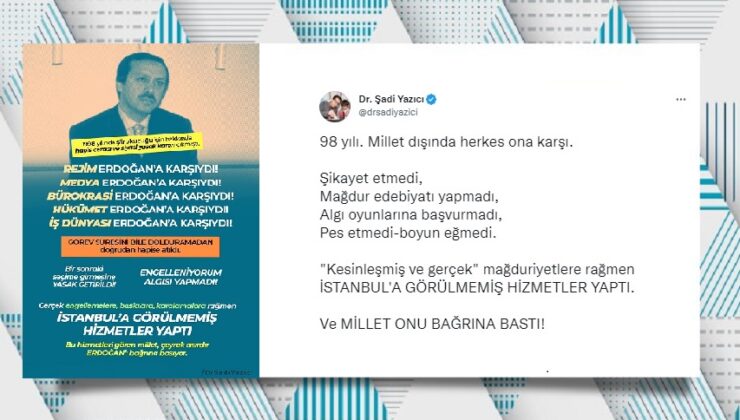 TUZLA BELEDİYE BAŞKANI DR. ŞADİ YAZICI: “ERDOĞAN, MAĞDUR EDEBİYATI YAPMADI, ALGI OYUNLARINA BAŞVURMADI”