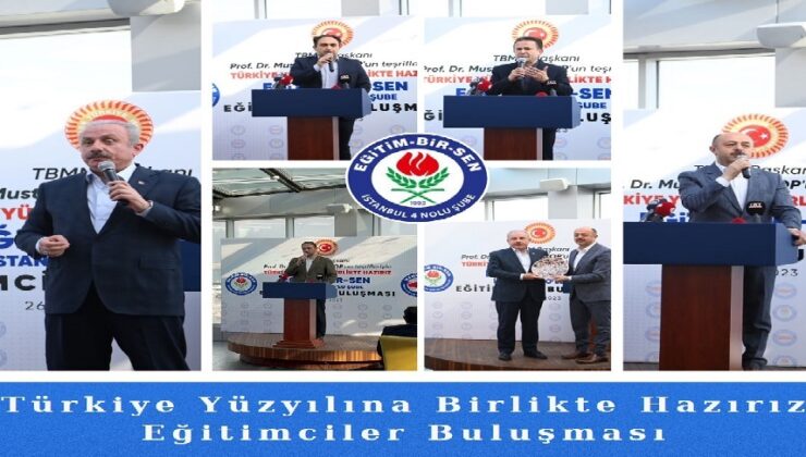 EĞİTİM-BİR-SEN İSTANBUL 4 NOLU ŞUBEDEN 28 MAYIS’A NET MESAJ