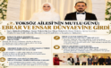 TOKSÖZ AİLESİ’NİN MUTLU GÜNÜ: EBRAR VE ENSAR DÜNYAEVİNE GİRDİ